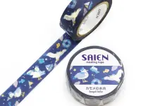 Pre-Order Saien Washi Tape - Seagull Sailor