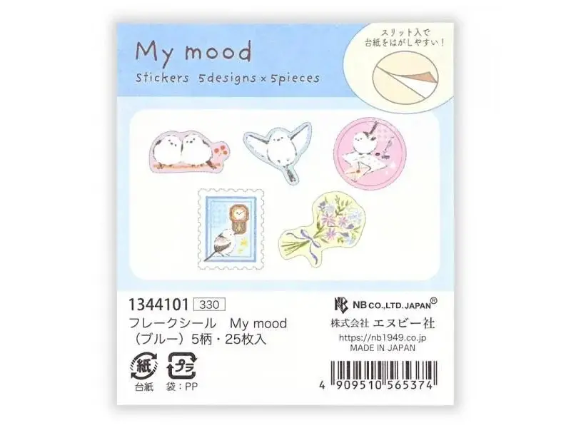 Pre-Order NB Co. Sticker Flakes My Mood - Blue