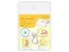 Pre-Order NB Co. Sticker Flakes My Mood - Yellow