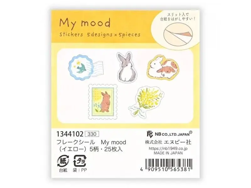 Pre-Order NB Co. Sticker Flakes My Mood - Yellow