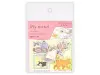 Pre-Order NB Co. Sticker Flakes My Mood - Pink