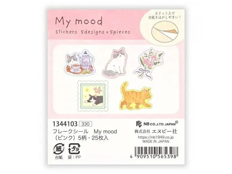 Pre-Order NB Co. Sticker Flakes My Mood - Pink