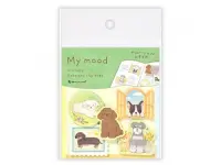 Pre-Order NB Co. Sticker Flakes My Mood - Green