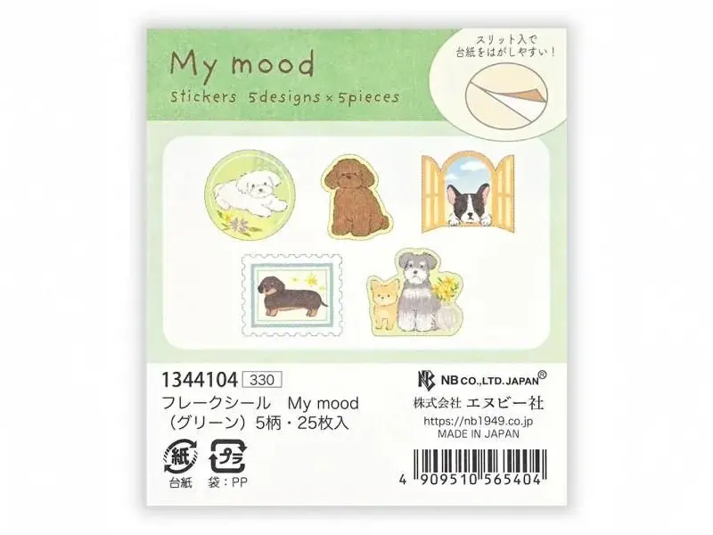 Pre-Order NB Co. Sticker Flakes My Mood - Green