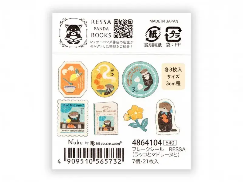 Pre-Order NB Co. Sticker Flakes - Otters And Madeleines