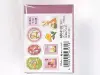 Pre-Order NB Co. Sticker Flakes - Rabbit And Flowers