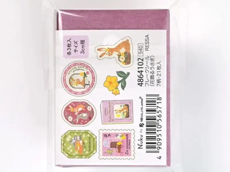 Pre-Order NB Co. Sticker Flakes - Rabbit And Flowers