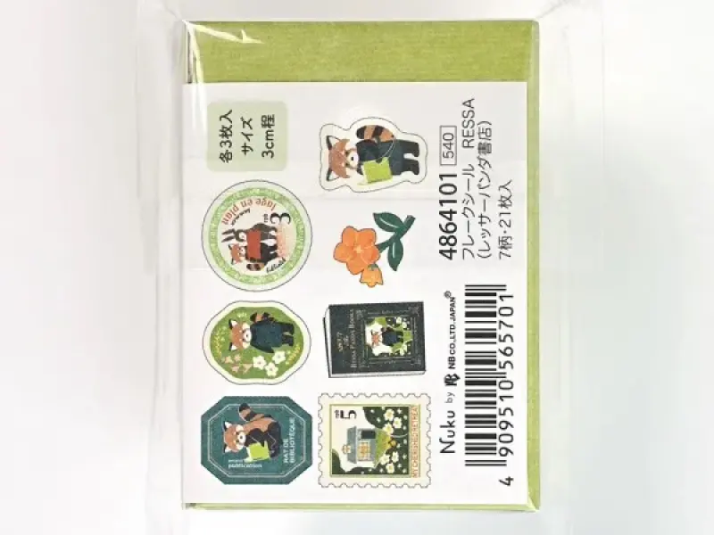 Pre-Order NB Co. Sticker Flakes - Red Panda Bookstore