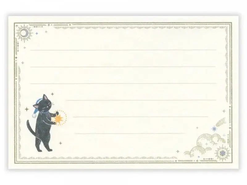 Pre-Order NB Co. Mini Letter Set RESSA Books - Cat Who Stays Up Late