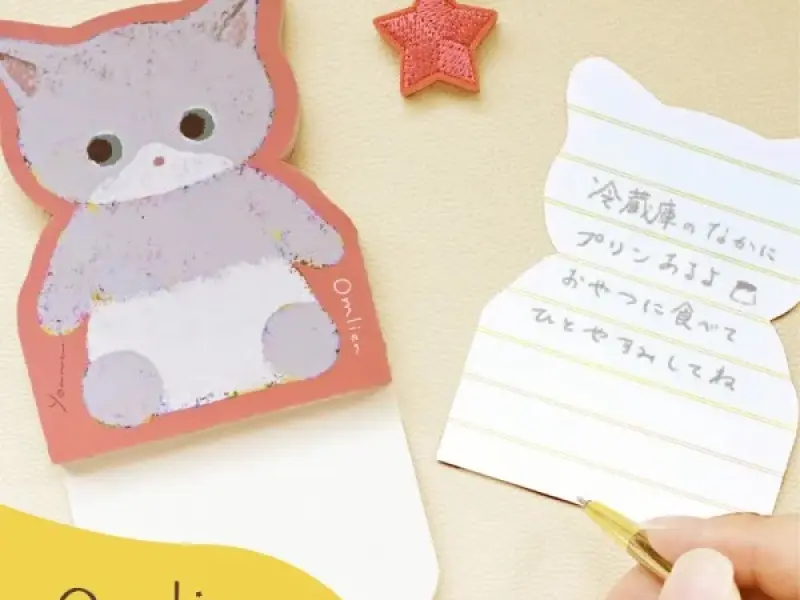 Pre-Order NB Co. Die-Cut Memo Pad - Yonna
