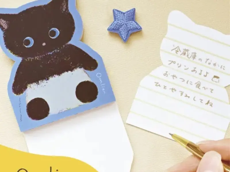 Pre-Order NB Co. Die-Cut Memo Pad - Mutsu