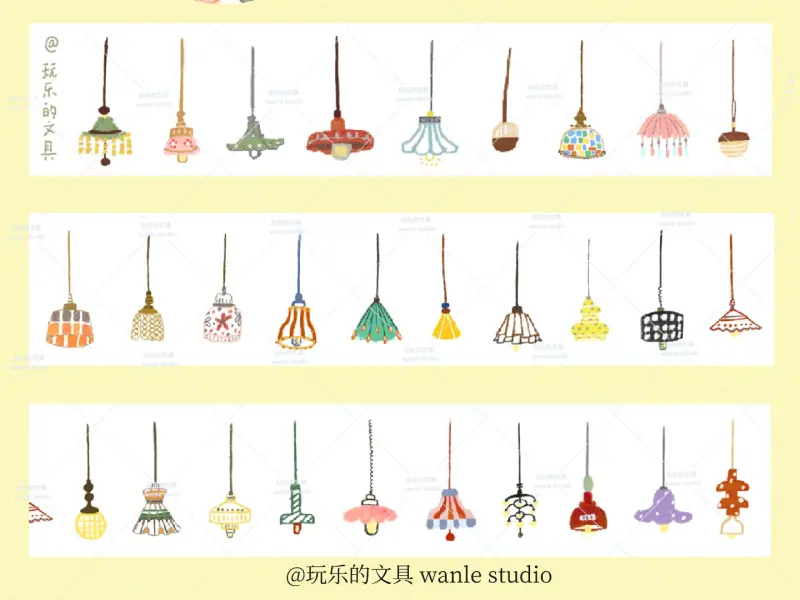 Pre-Order Wanle Studio Kiss-Cut PET Tape - Pendant Light