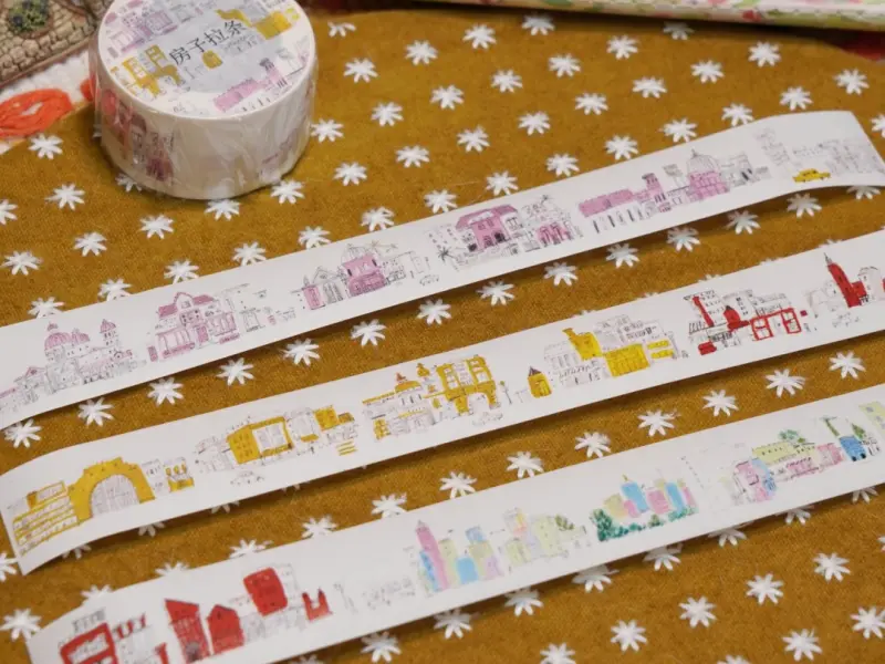 Pre-Order Wanle Studio Washi Tape With Release Paper - House Shapes