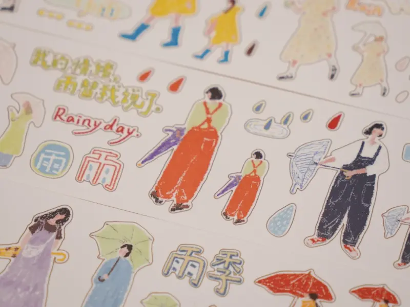 Pre-Order Wanle Studio Kiss-Cut Washi Tape - Rainy Day