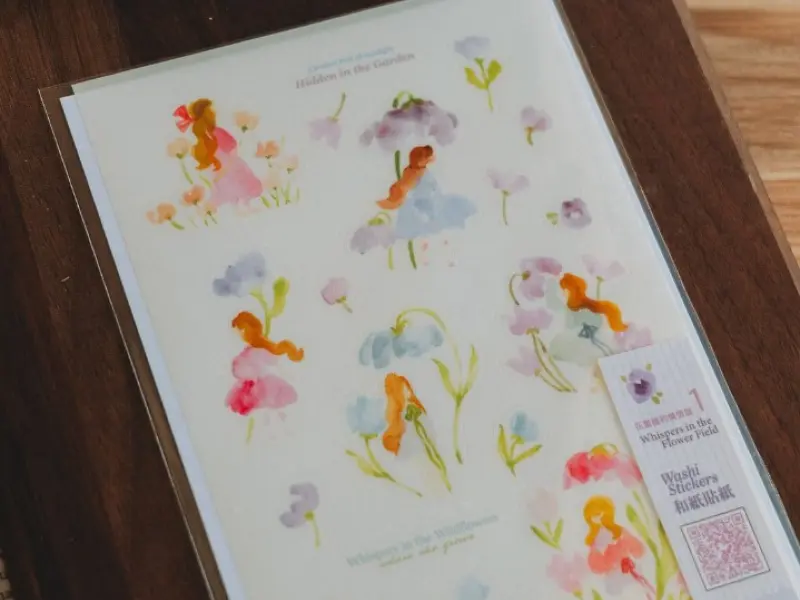 Pre-Order Meow Illustration Whispers in the Flower Field 1 Washi Stickers