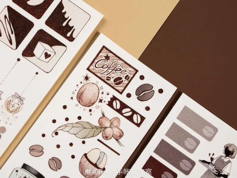 Reco Studio Washi Tape Sample - Coffee