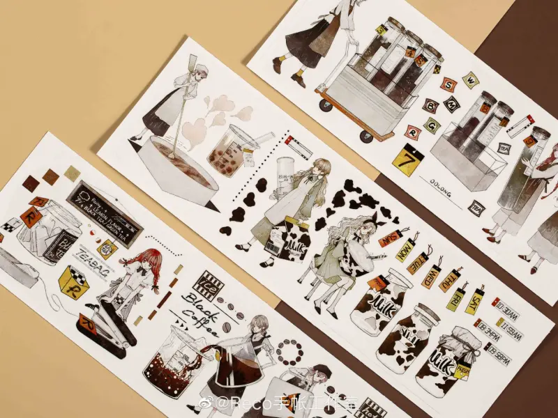 Reco Studio Washi Tape Sample - Tea Lab