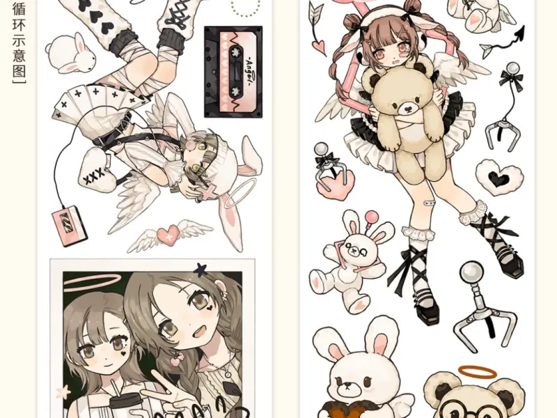 Reco Studio Washi Tape Sample - Sweet Dream Angel