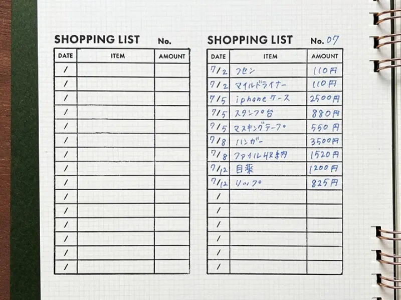 Pre-Order Stamp Marche List Stamp - Shopping List