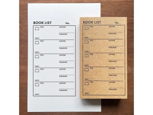 Stamp Marche List Stamp - Book List
