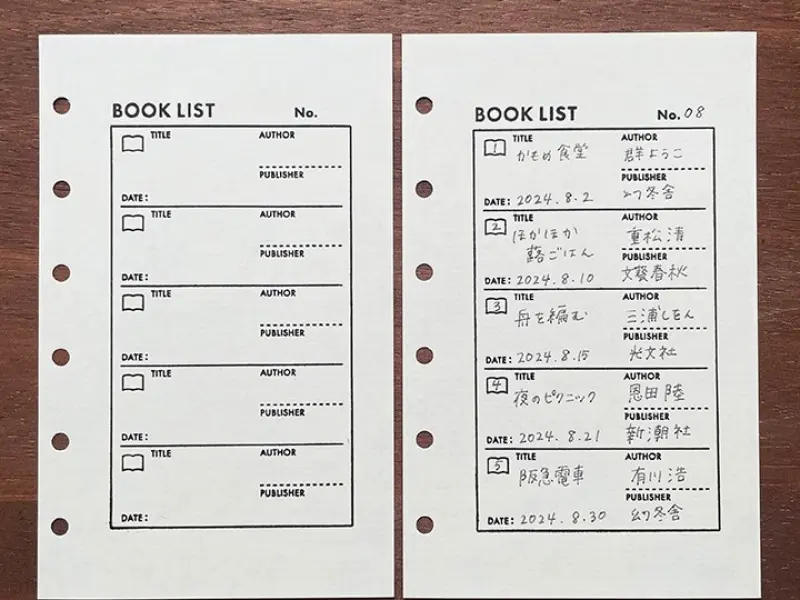 Pre-Order Stamp Marche List Stamp - Book List
