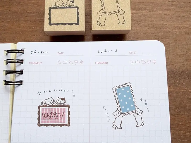 Pre-Order Stamp Marche Label Companion Stamp - Bear Frame