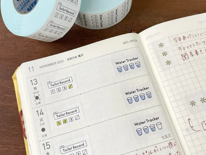 Pre-Order Stamp Marche Label Sticker Roll - Water Tracker