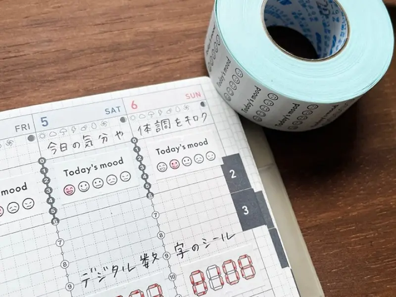 Pre-Order Stamp Marche Label Sticker Roll - Today’s Mood
