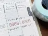 Pre-Order Stamp Marche Label Sticker Roll - Digital Numbers