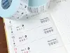Pre-Order Stamp Marche Label Sticker Roll - Water Tracker