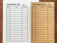Pre-Order Stamp Marche List Stamp - Shopping List
