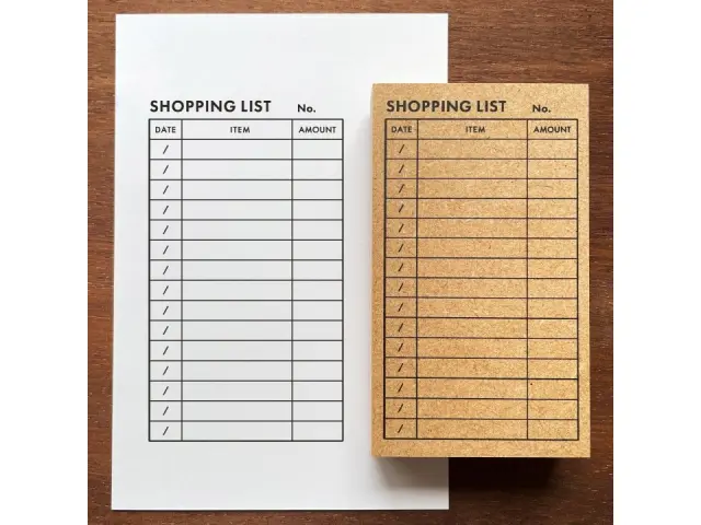 Stamp Marche List Stamp - Shopping List