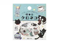 BGM Sticker Flakes Welcome, Meow! - Cafe Mikeneko
