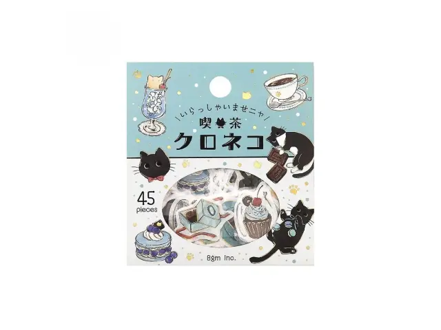 BGM Sticker Flakes Welcome, Meow! - Cafe Mikeneko