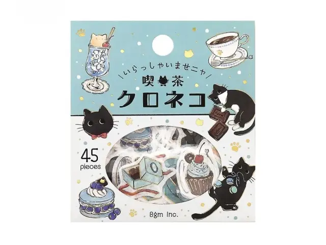 BGM Sticker Flakes Welcome, Meow! - Cafe Mikeneko
