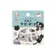 BGM Sticker Flakes Welcome, Meow! - Cafe Mikeneko