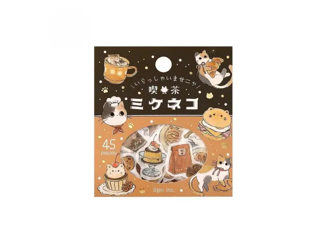 BGM Sticker Flakes Welcome, Meow! - Kuroneko Cafe