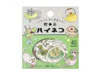 BGM Sticker Flakes Welcome, Meow! - Cafe High Neko