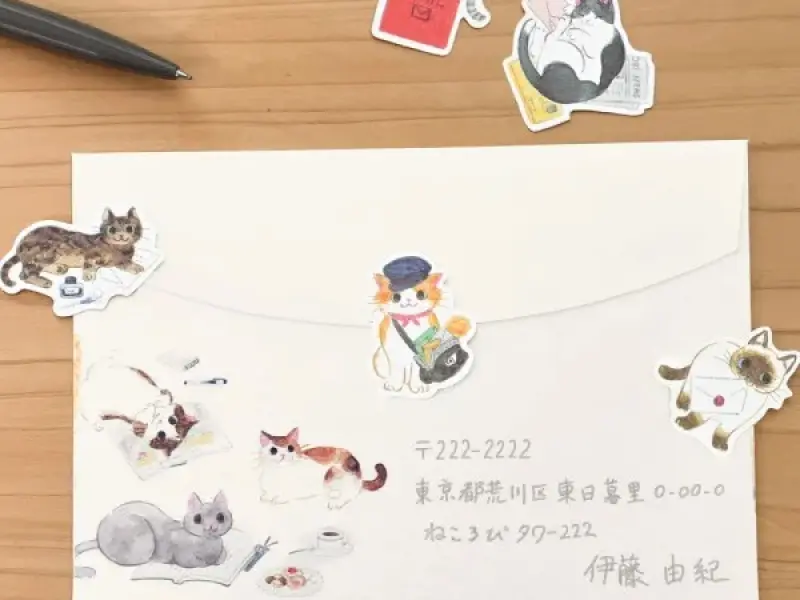 NB Co. Sticker Flakes Cat - Send More Letters