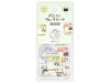 NB Co. Sticker Flakes Cat - Postage Stamp