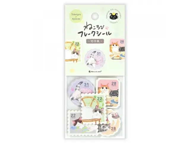 NB Co. Sticker Flakes Cat - Postage Stamp