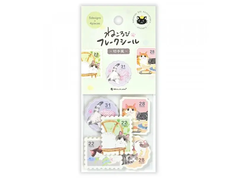 NB Co. Sticker Flakes Cat - Postage Stamp