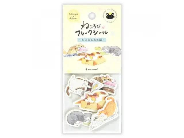 NB Co. Sticker Flakes Cat - Everyday Moments