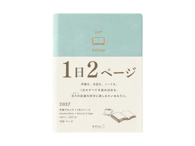 MIDORI HIBINO Diary 2027 A6 Two-Pages-Per-Day Planner - Blue Green