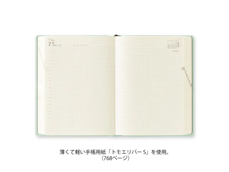 Pre-Order MIDORI HIBINO Diary 2026 A6 Two-Pages-Per-Day Planner - Blue Green