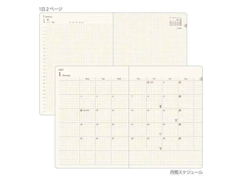 Pre-Order MIDORI HIBINO Diary 2026 A6 Two-Pages-Per-Day Planner - Blue Green