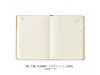 Pre-Order MIDORI HIBINO Diary 2027 A6 Two-Pages-Per-Day Planner - Camel