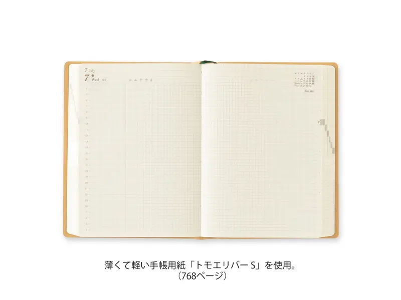 Pre-Order MIDORI HIBINO Diary 2027 A6 Two-Pages-Per-Day Planner - Camel