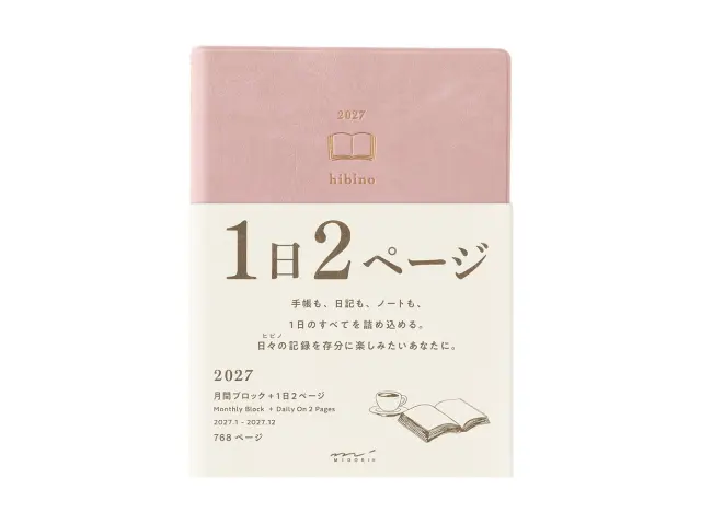 Pre-Order MIDORI HIBINO Diary 2027 A6 Two-Pages-Per-Day Planner - Pink Limited