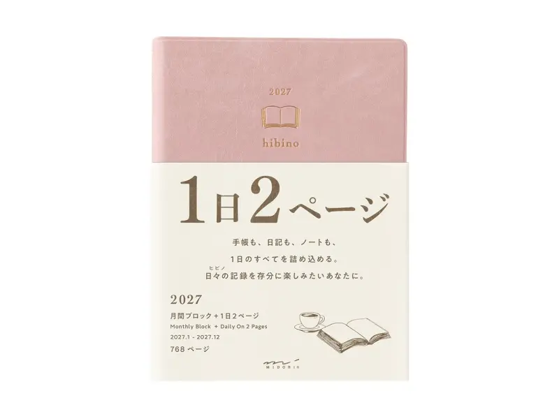 Pre-Order MIDORI HIBINO Diary 2027 A6 Two-Pages-Per-Day Planner - Pink Limited